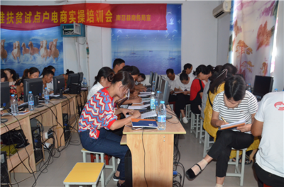 魔豆媽媽電商創(chuàng)業(yè)培訓(xùn)南陽開班，互聯(lián)網(wǎng)技術(shù)賦能女性就業(yè)