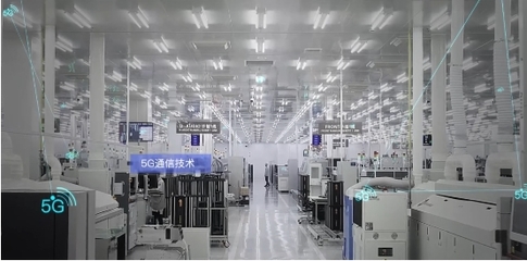 數(shù)字引擎，智造未來(lái) 中國(guó)聯(lián)通以5G+工業(yè)互聯(lián)網(wǎng)賦能產(chǎn)業(yè)轉(zhuǎn)型升級(jí)